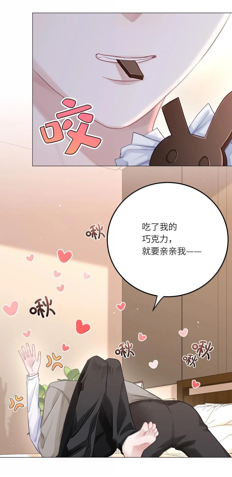 093 和家人见面29