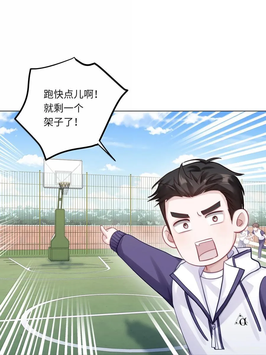 094 真相大白2
