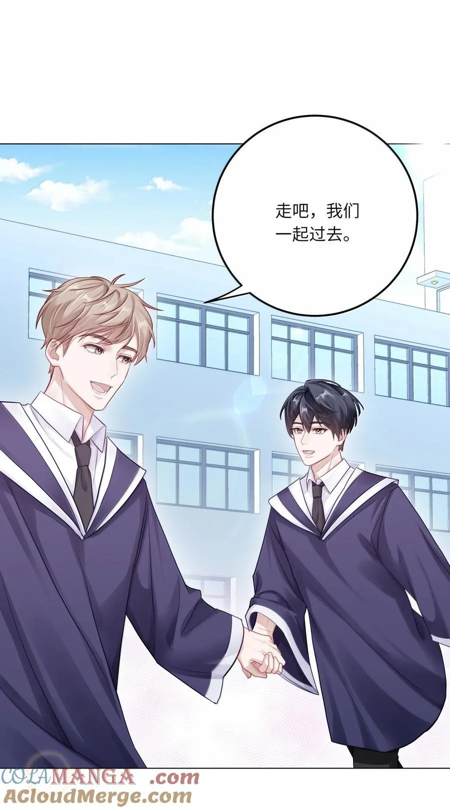 095 让我们一直相爱9