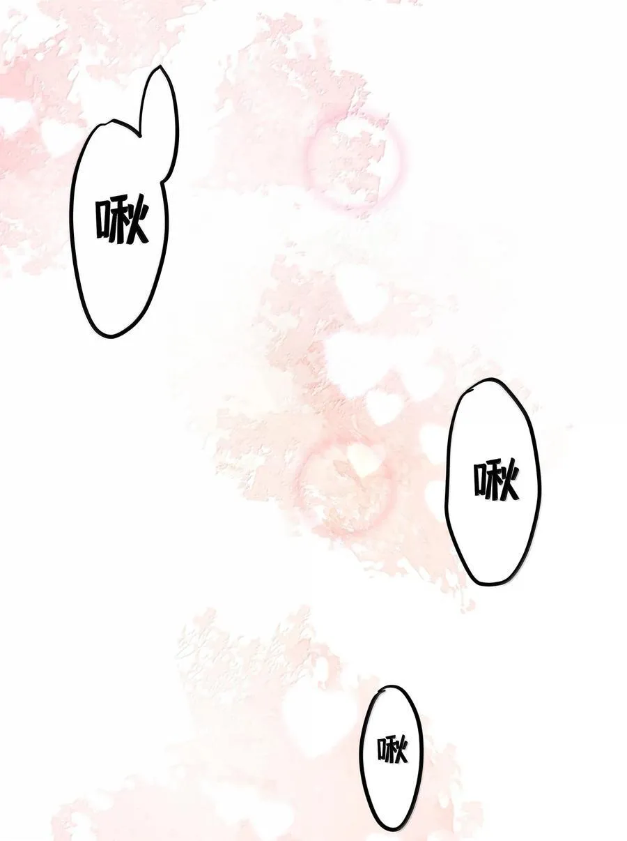093 和家人见面38