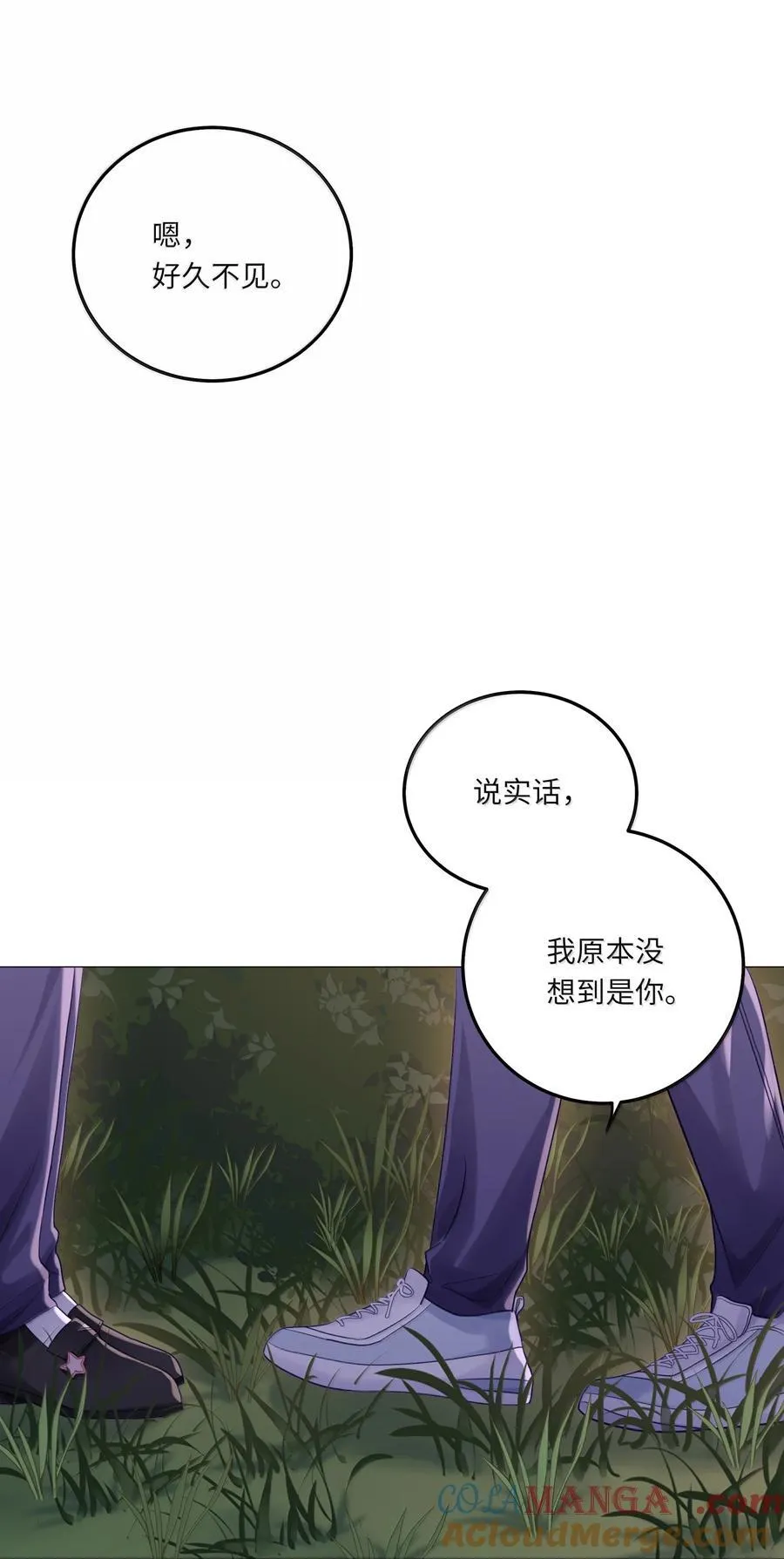 089 要让你失望了2