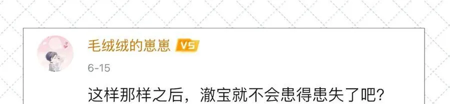 公告 第九卷开奖公告7