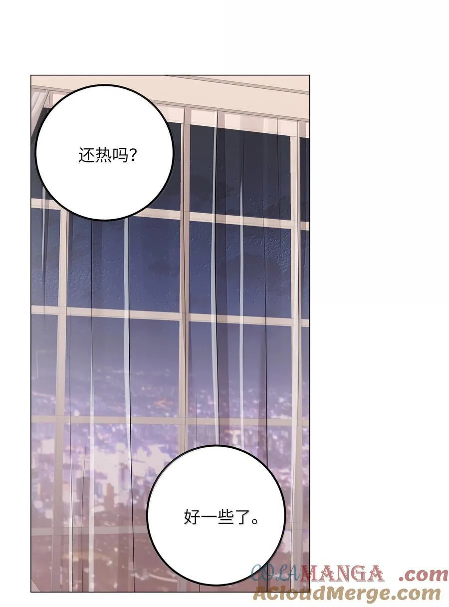 091 告诉我，你是真的想要我32