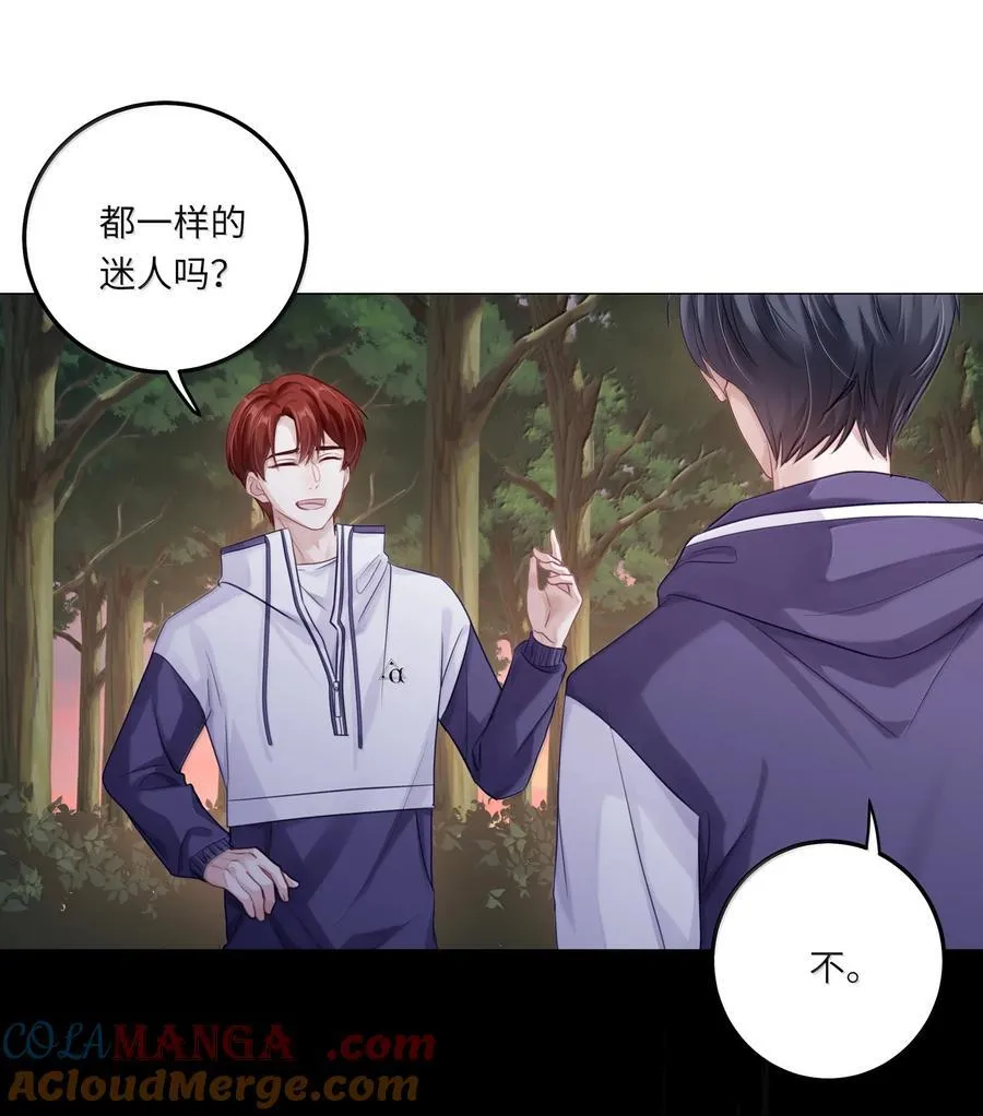 089 要让你失望了22