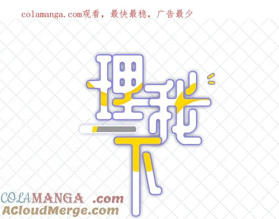 公告 第九卷开奖公告0
