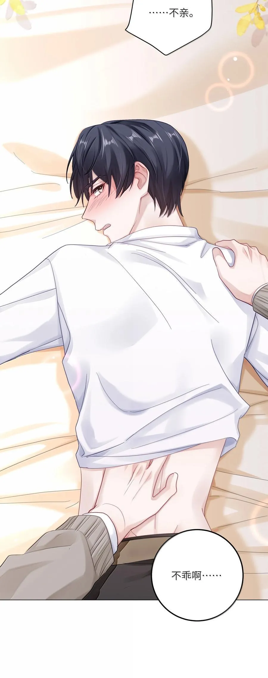093 和家人见面31