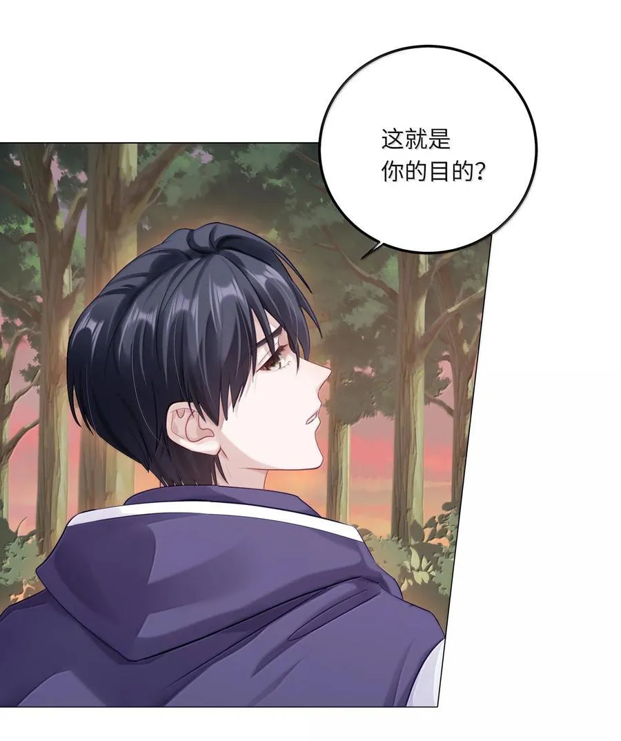 089 要让你失望了9