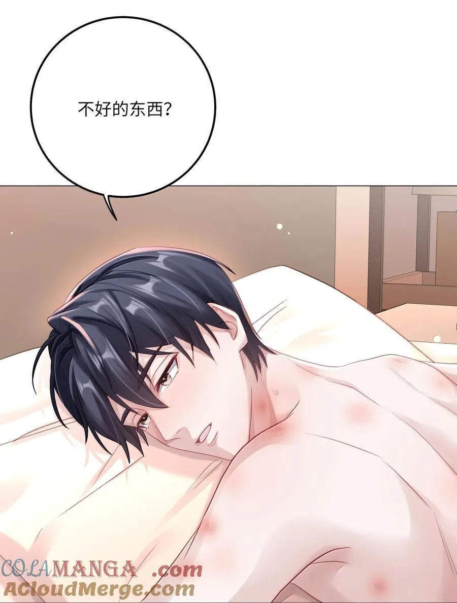 091 告诉我，你是真的想要我34