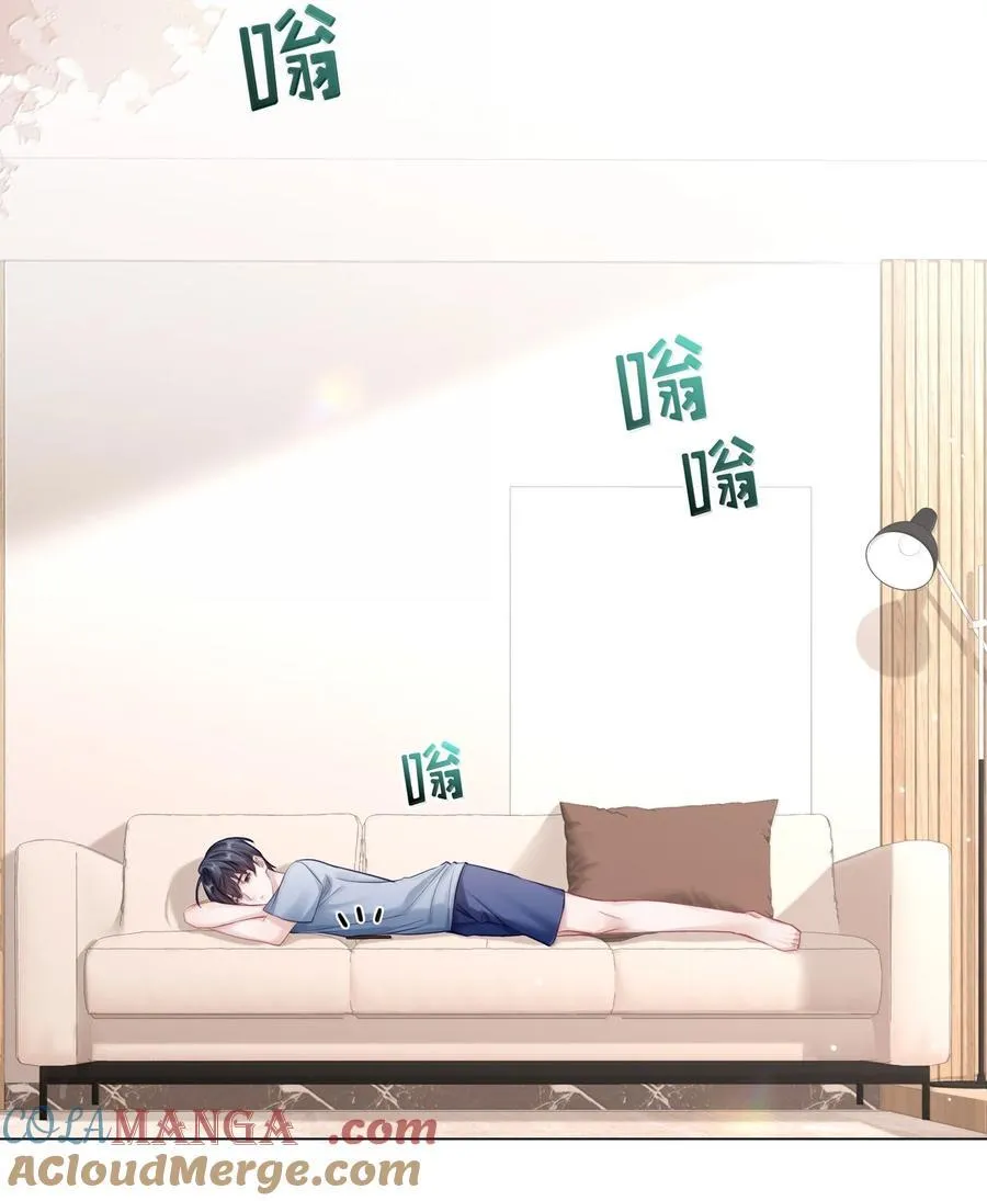 098 番外：情梦（上）9