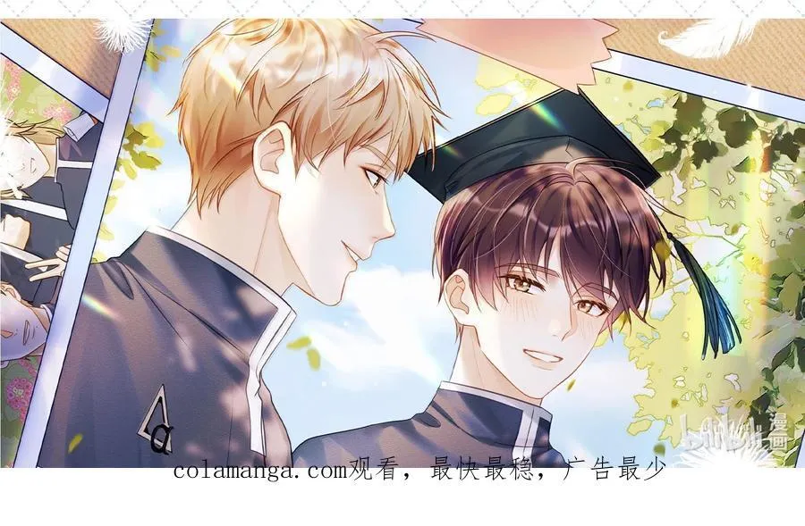 公告 第九卷开奖公告29