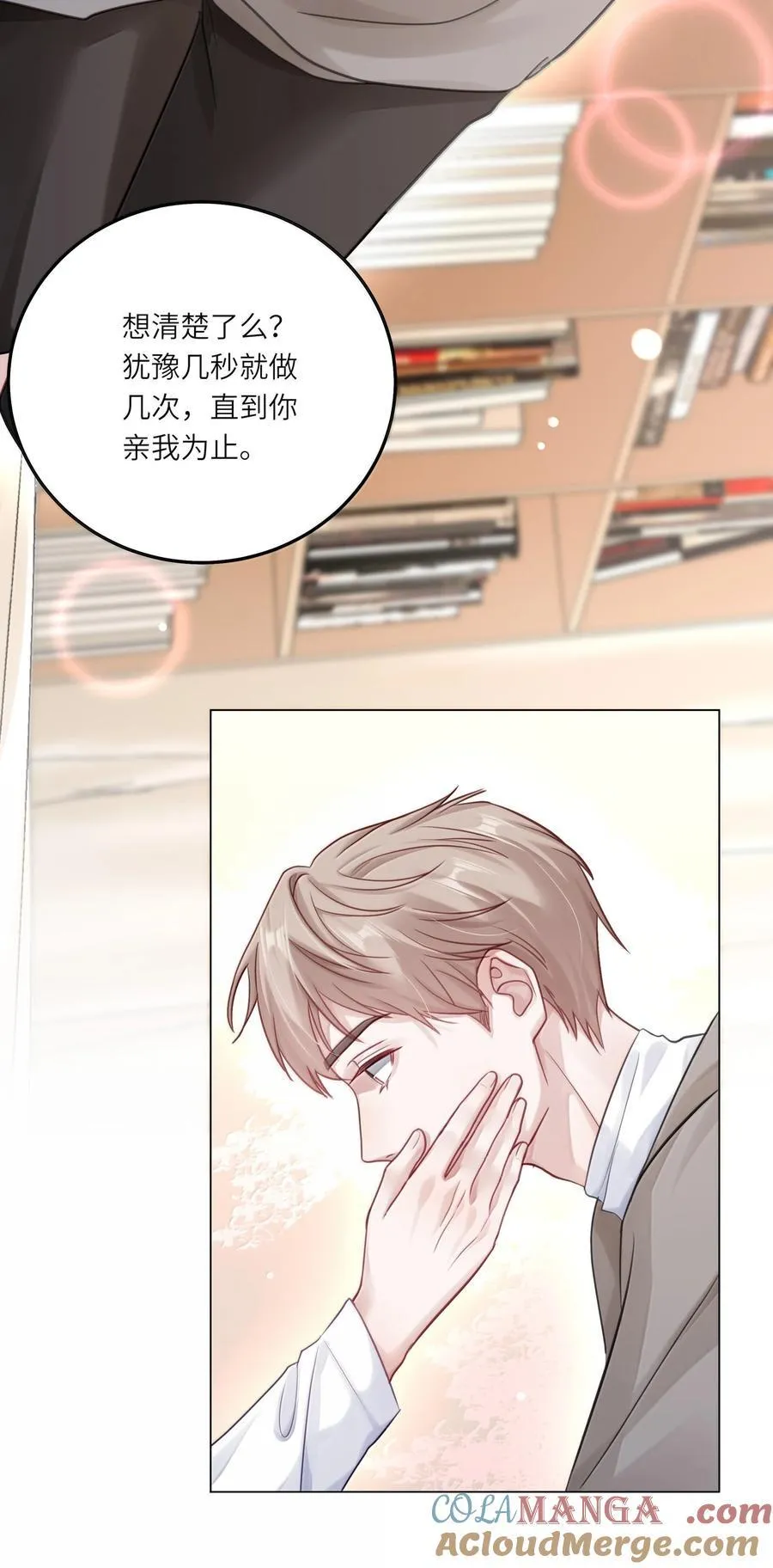 093 和家人见面36