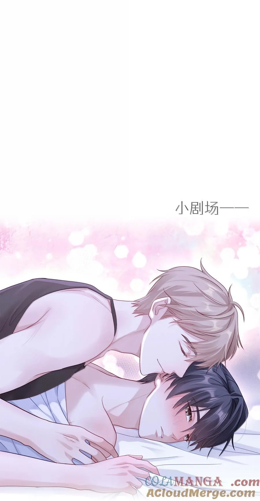 089 要让你失望了38