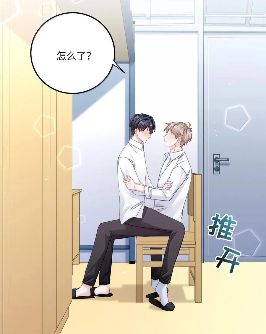 095 让我们一直相爱22