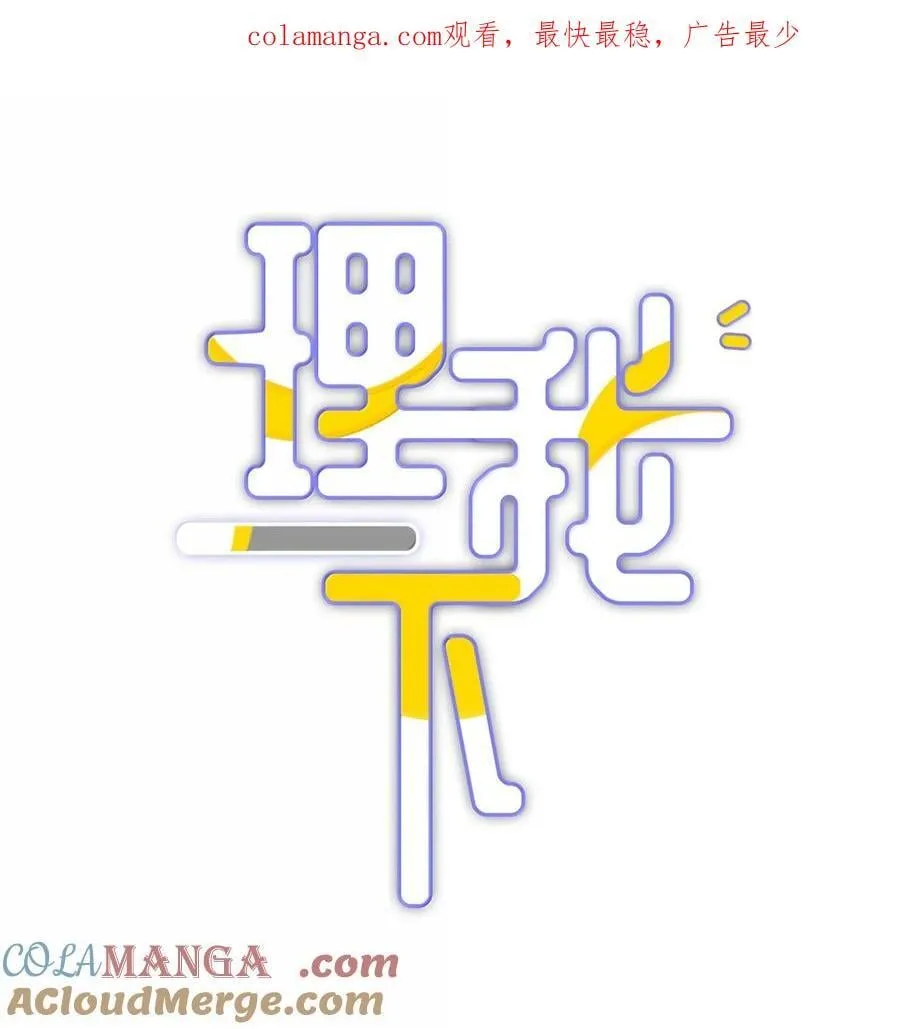 089 要让你失望了0