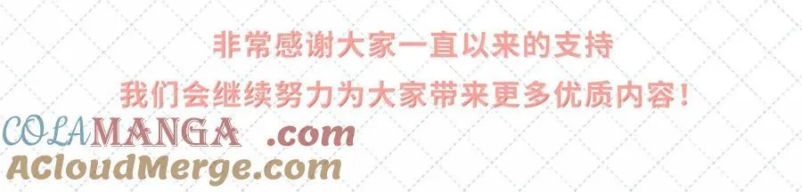 公告 第九卷开卷公告14