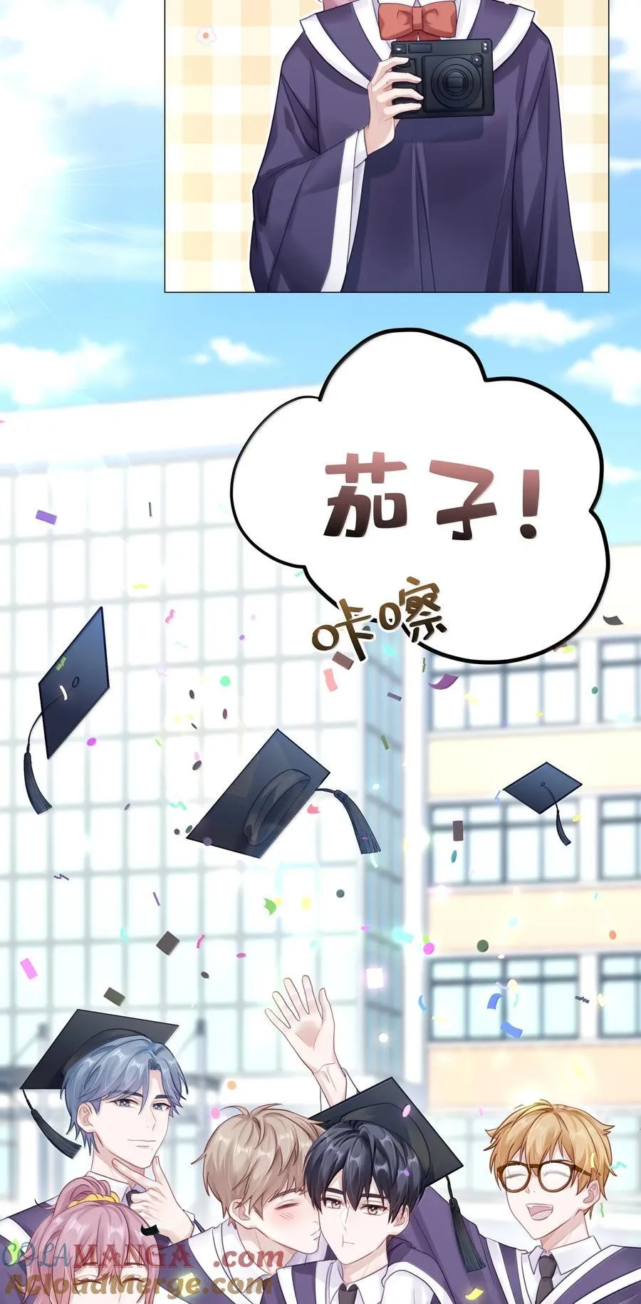 095 让我们一直相爱15
