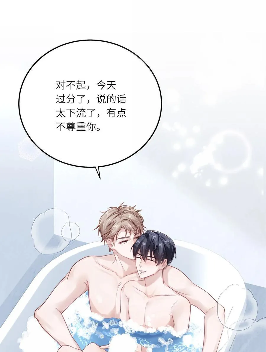 093 和家人见面40