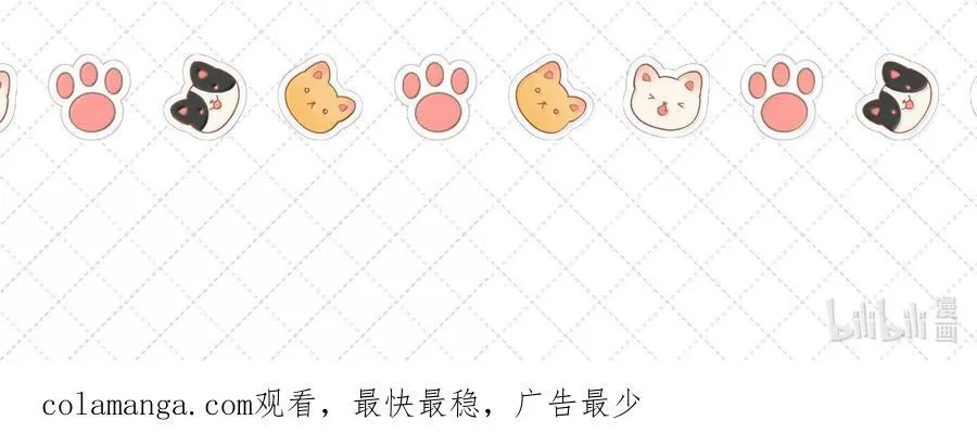 公告 第九卷开卷公告15