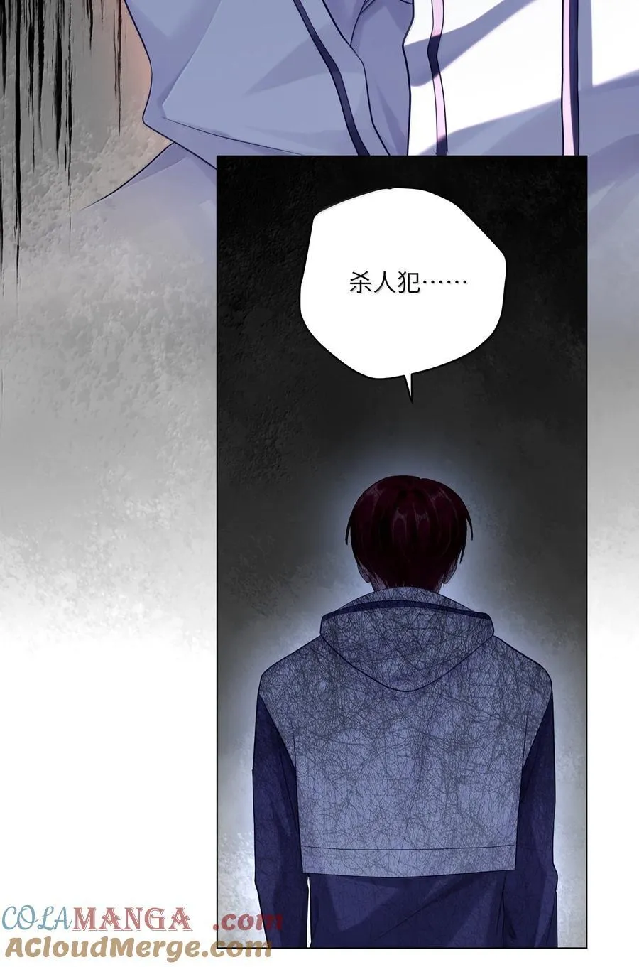 089 要让你失望了24
