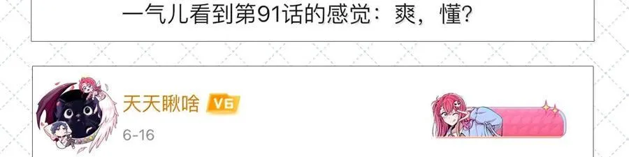 公告 第九卷开奖公告13