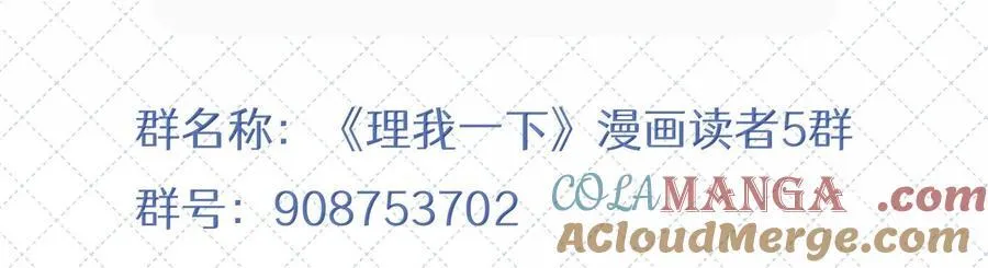 公告 第九卷开奖公告26