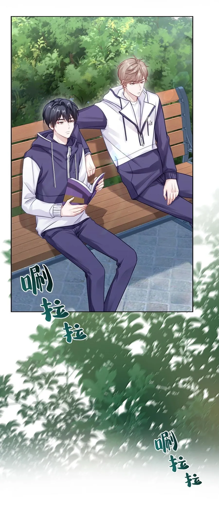 094 真相大白7