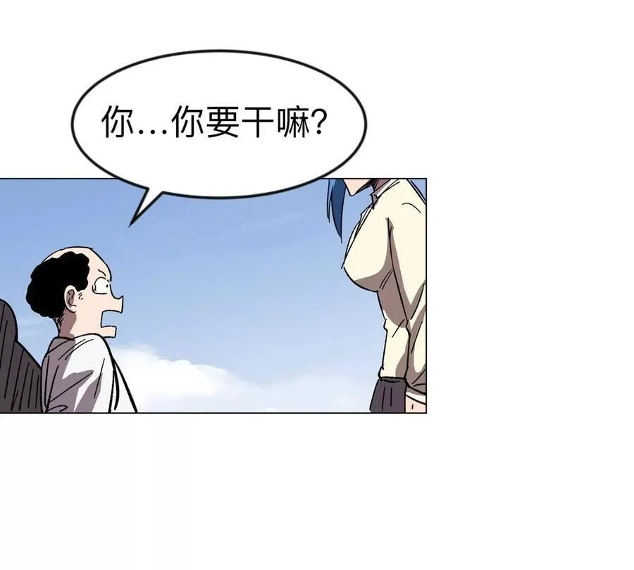 第116话 可怜的反派73