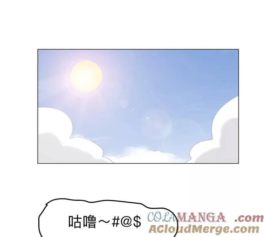 第116话 可怜的反派60