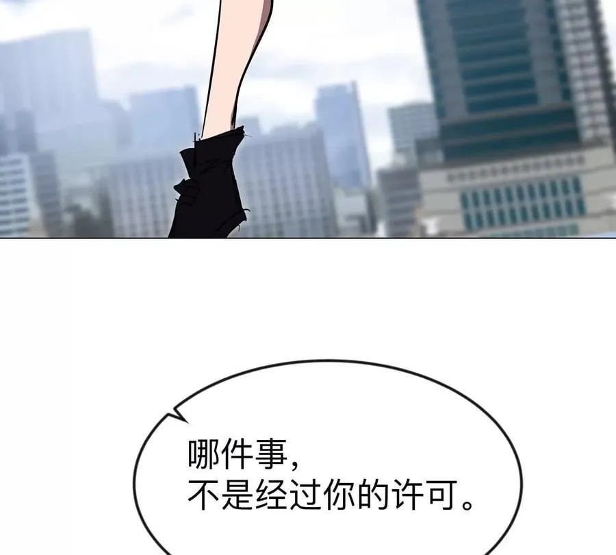 第120话 救赎29