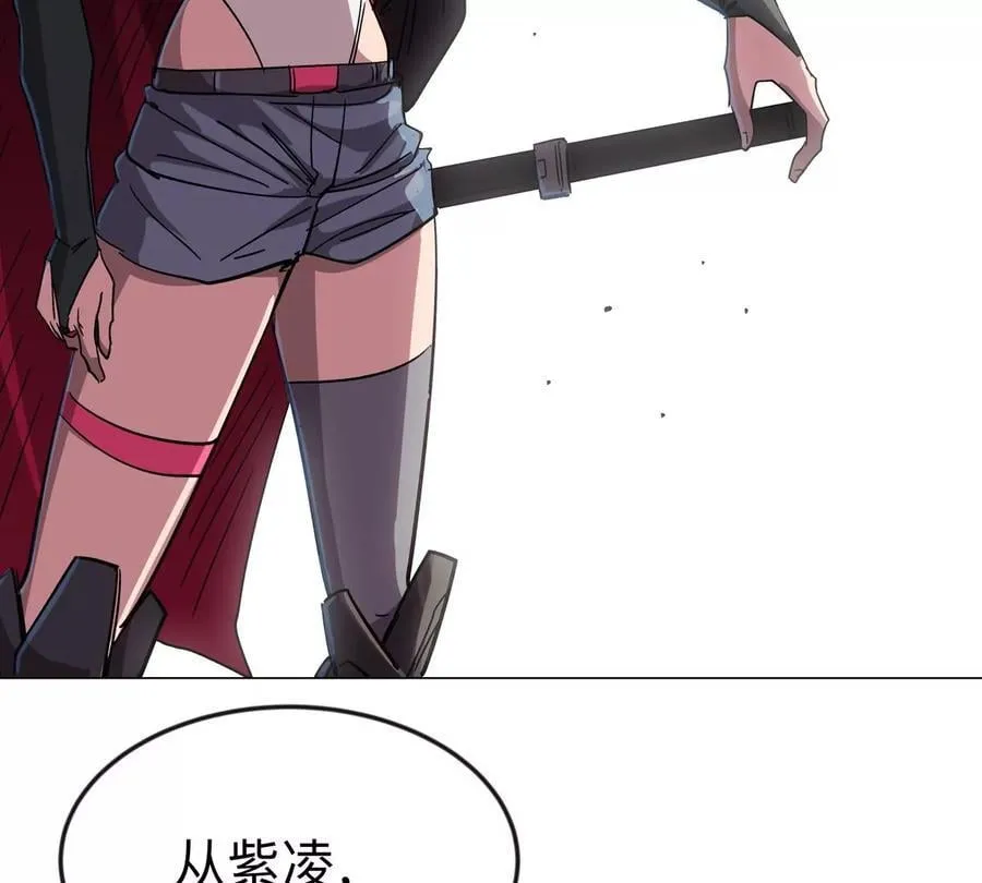 第120话 救赎26