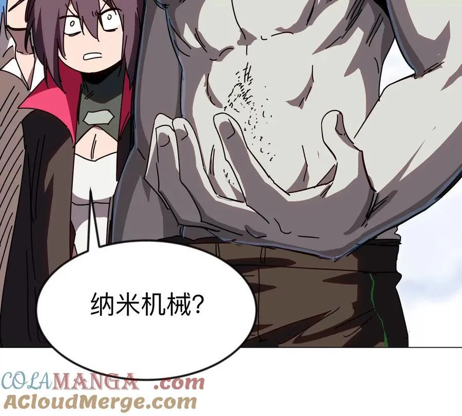 第121话 人类该何去何从69