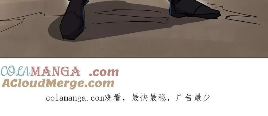 第117话 没有肉体也能活72