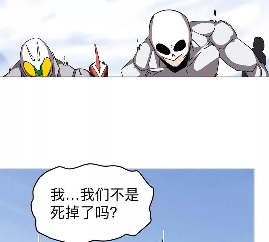 第121话 人类该何去何从5