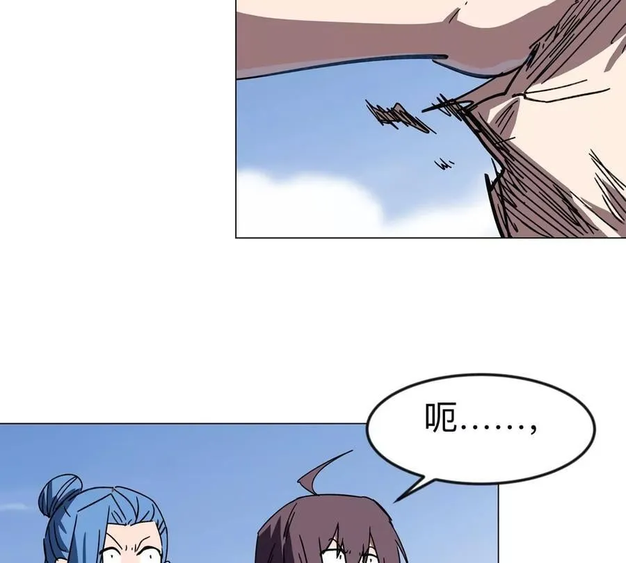 第120话 救赎49