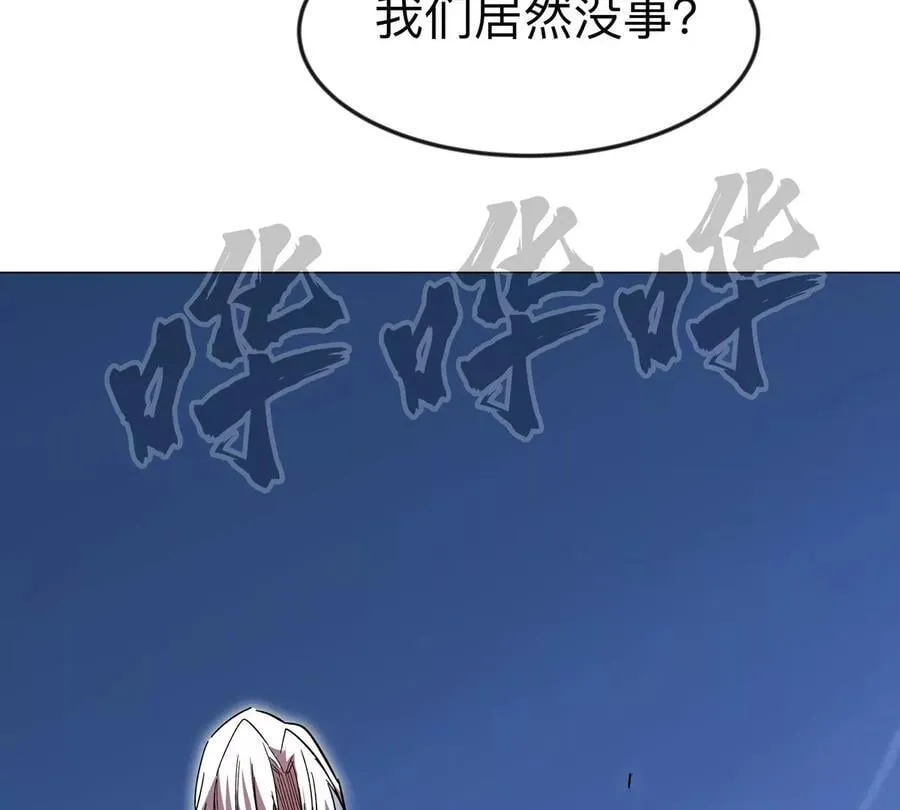 第119话 神？68