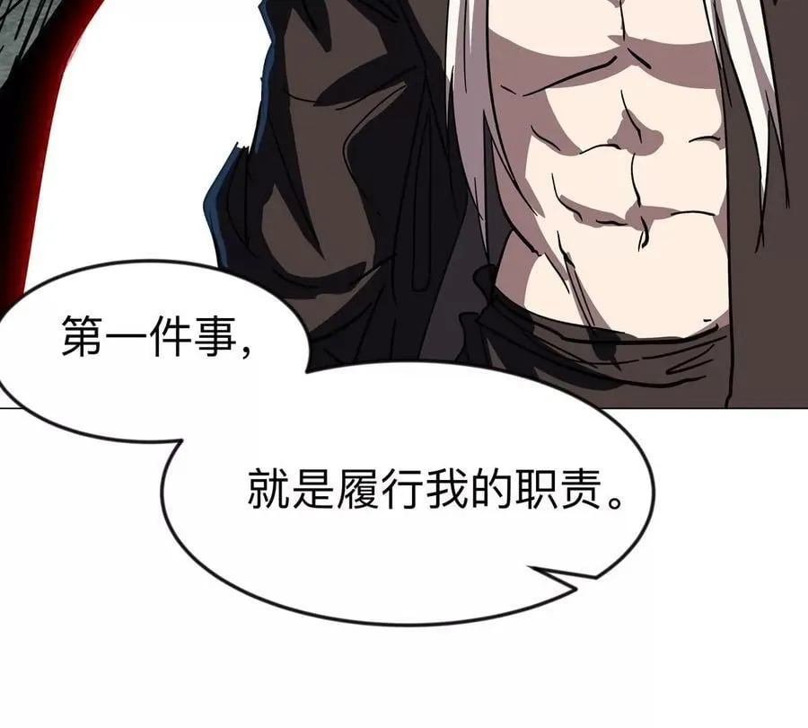 第120话 救赎39