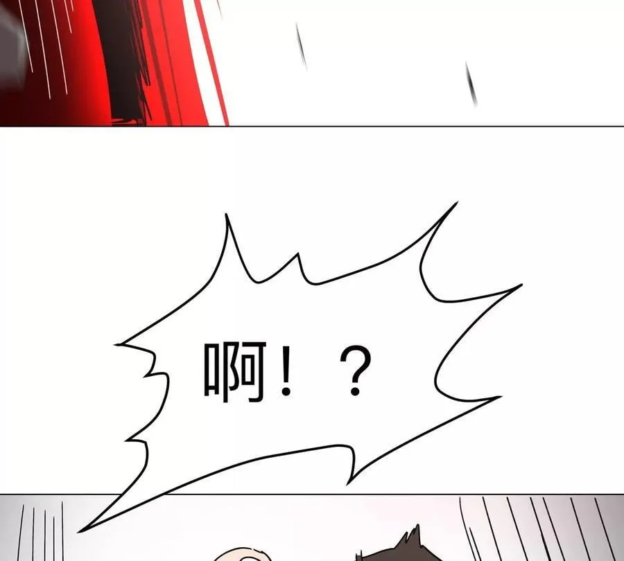 第118话 未知的恐怖形态56