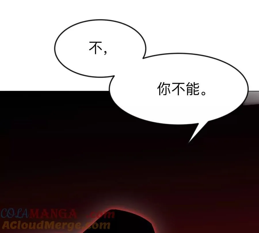 第119话 神？27