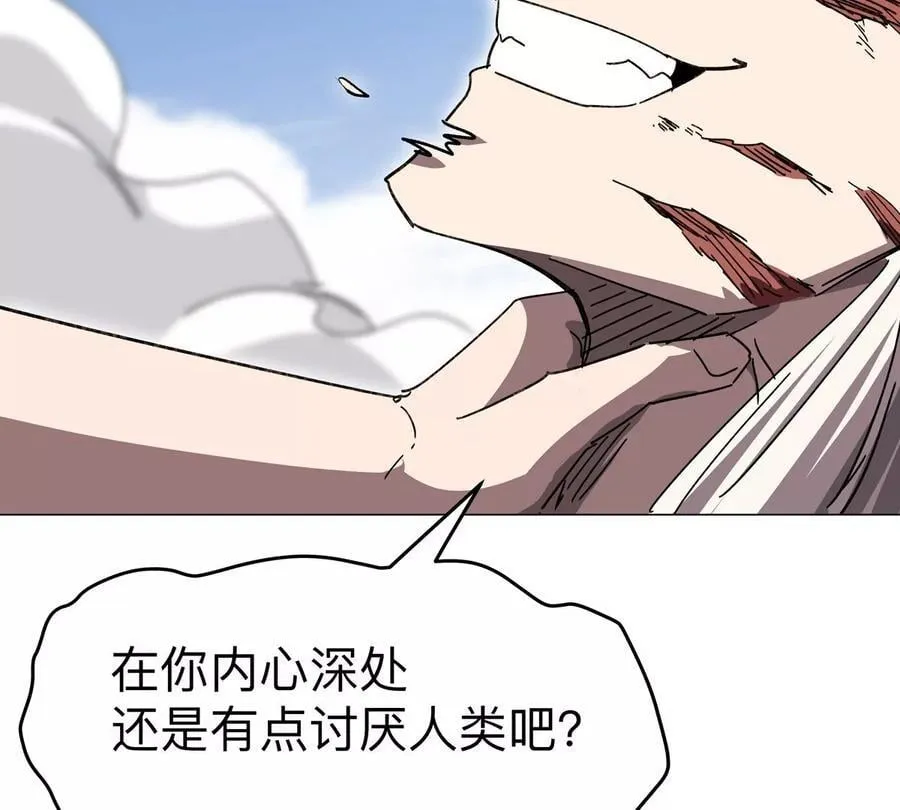 第120话 救赎9
