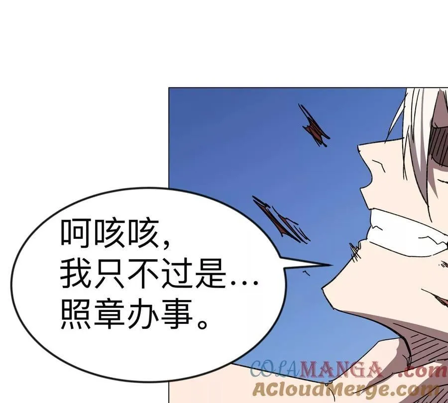 第120话 救赎48
