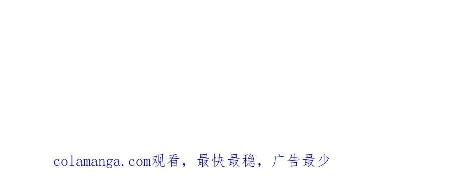 第121话 人类该何去何从86