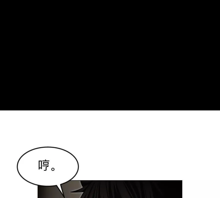 第115话 第四形态的对决75