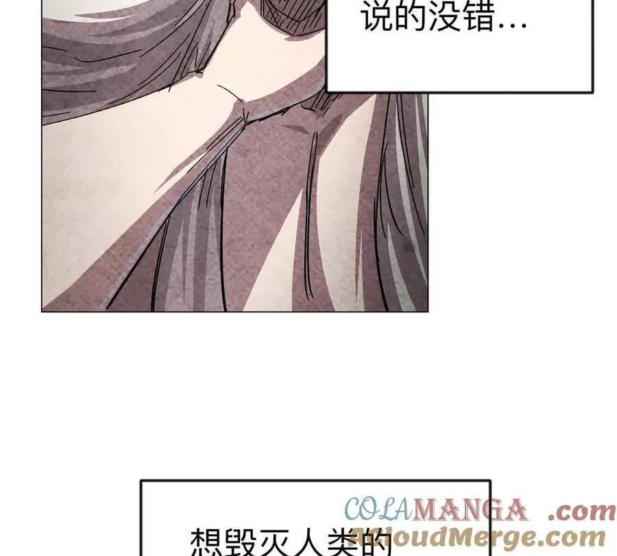 第121话 人类该何去何从36