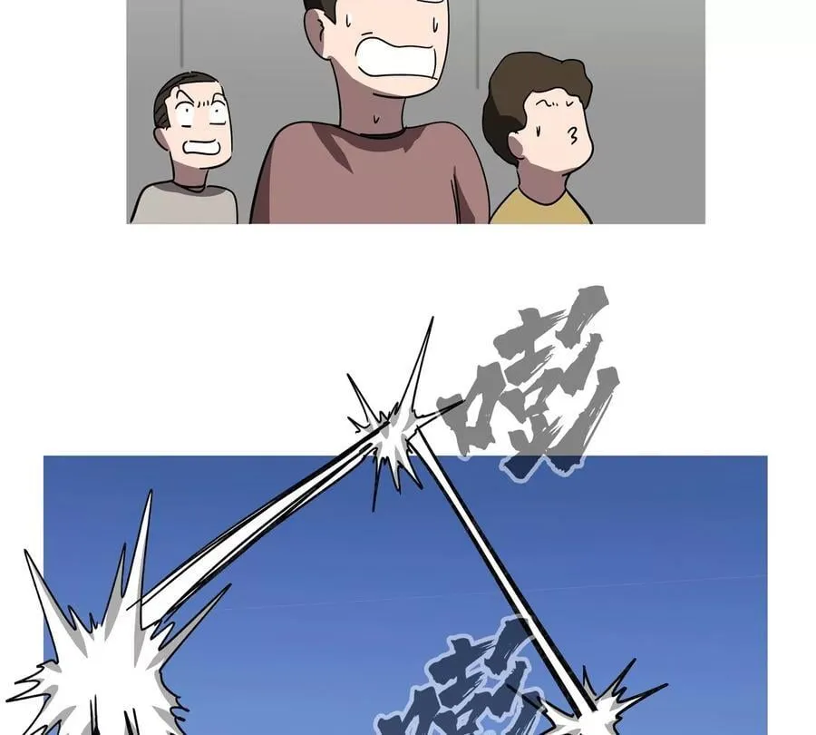 第114话 可怕的第四形态25