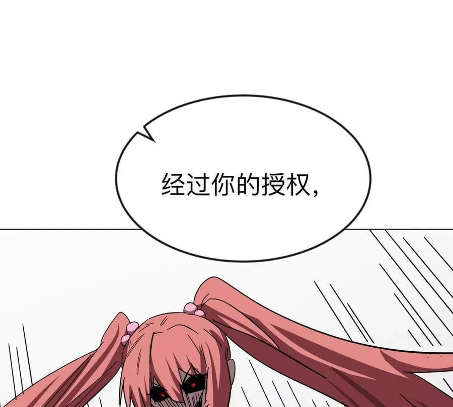 第120话 救赎21