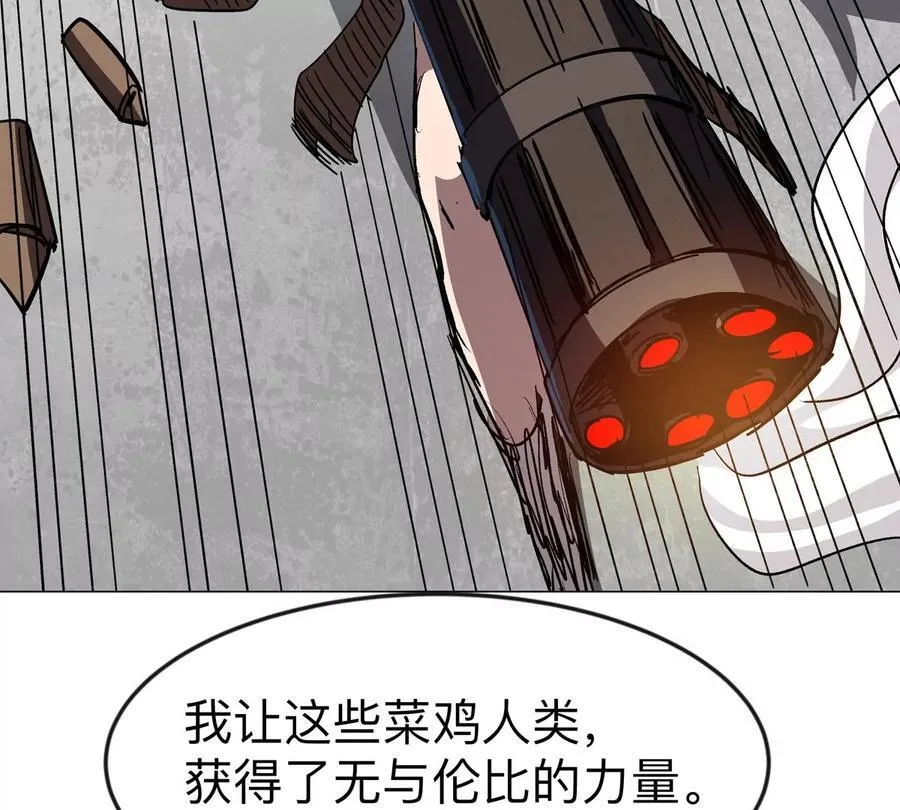 第120话 救赎23