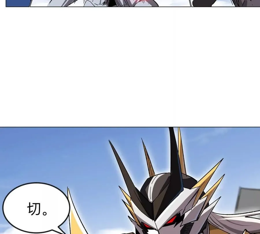 第116话 可怜的反派28