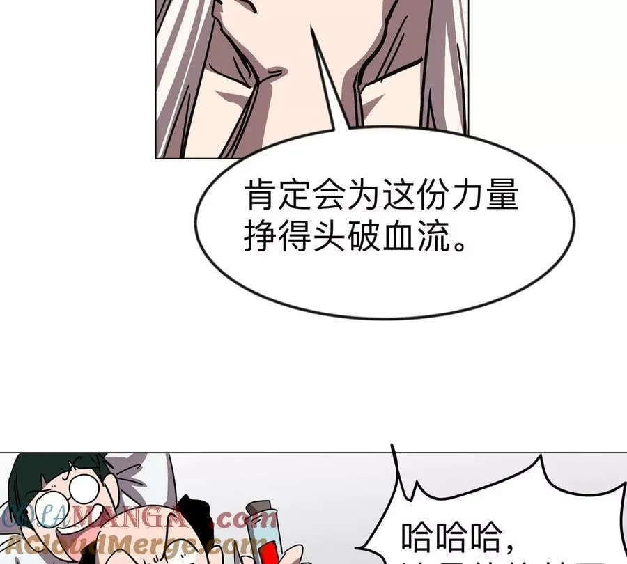 第120话 救赎32