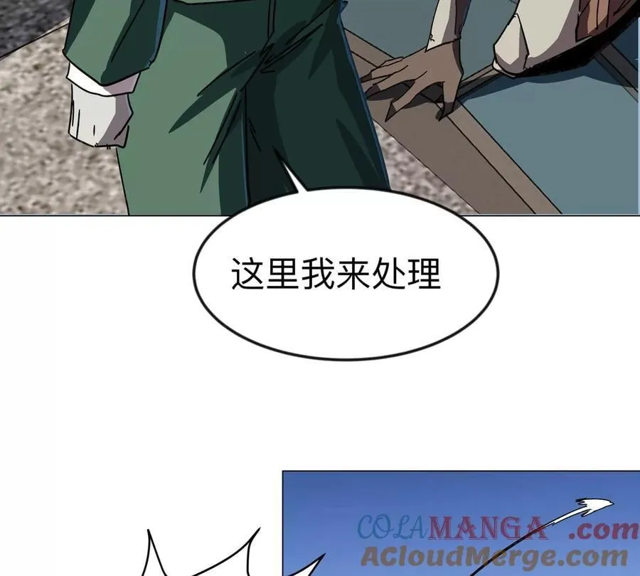 第112话 听谁的，选错小命不保24