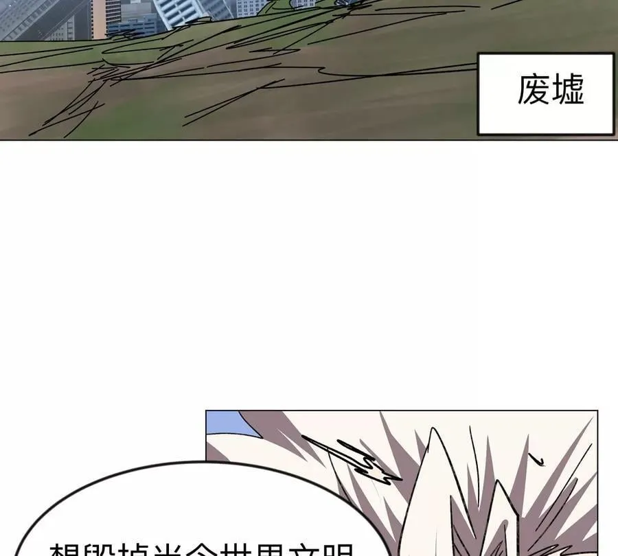 第120话 救赎42